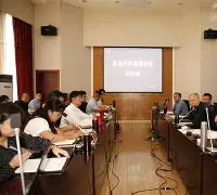 托特纳姆内部会议纪要流出——窗口期绝杀压哨，意大利杯使命明确，临场指挥获称赞的简单介绍