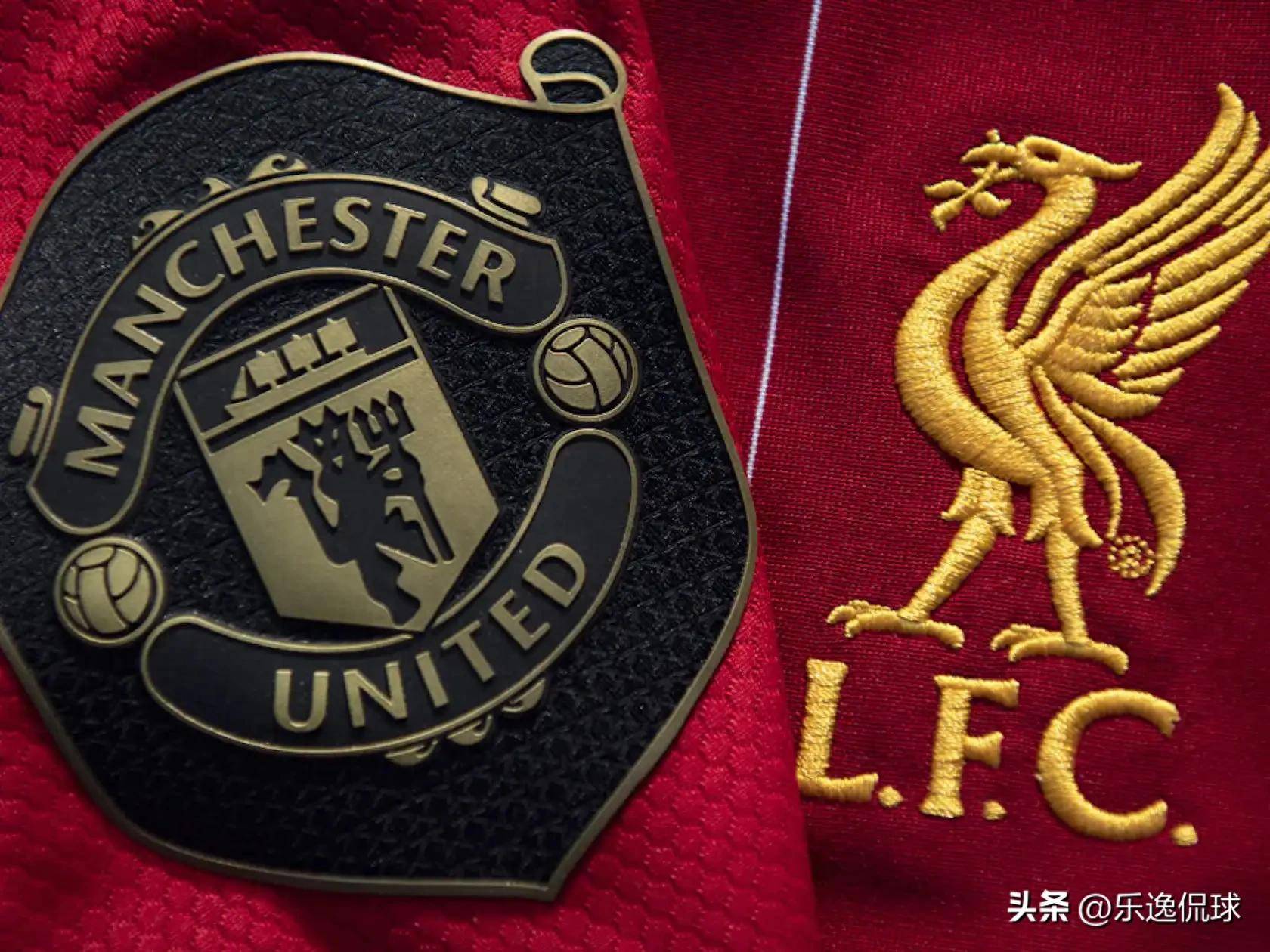 利物浦欧联赛程时间表 利物浦欧联赛程时间表