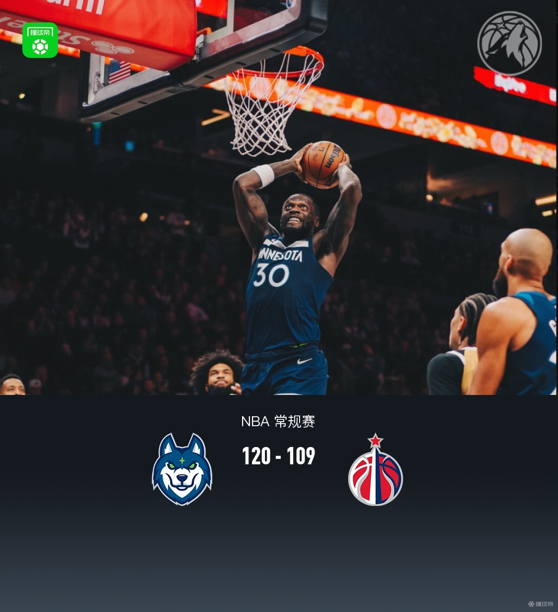 包含冲刺阶段明尼苏达森林狼调整名单以备全明星赛，单刀错失环节打磨，引发热议，高层口径保持一致的词条